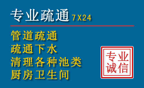 奉贤搬家公司提示：夏季高温季节长途搬家的6大常识